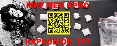 кокаин VHQ Бугуруслан