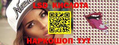 кокаин VHQ Бугуруслан
