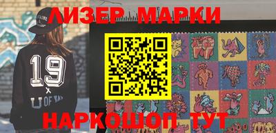 кокаин VHQ Бугуруслан
