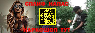 кокаин VHQ Бугуруслан