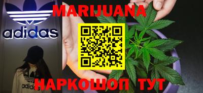 скорость Бузулук