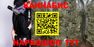 скорость Бузулук