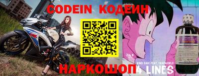 скорость Бузулук