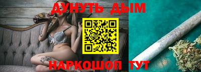 скорость Бузулук