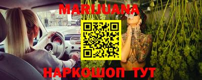 кокаин VHQ Бугуруслан