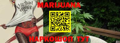 кокаин VHQ Бугуруслан