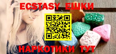 скорость Бузулук