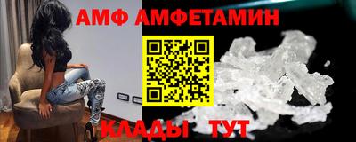 кокаин VHQ Бугуруслан