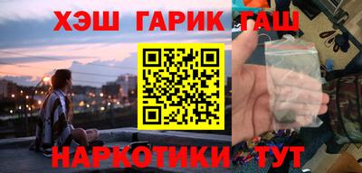 кокаин VHQ Бугуруслан