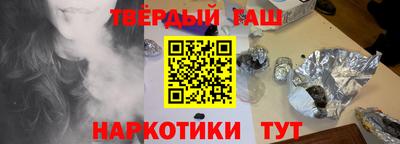 кокаин VHQ Бугуруслан