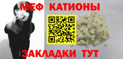 мдпв Будённовск