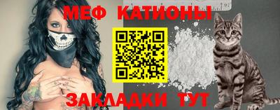 скорость Бузулук