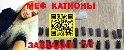 мдпв Будённовск